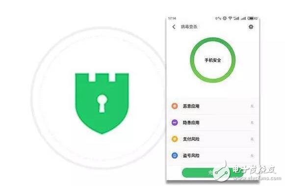 魅族Flyme6重大革新，iOS10望塵莫及！