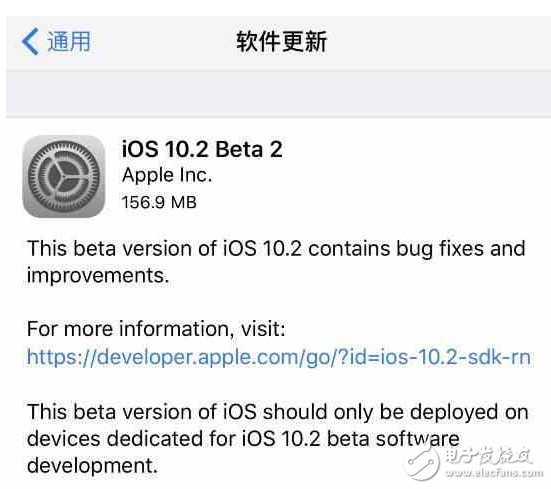 iOS10.2新增救命功能和ios10.3新三大功能，誰值得升級？