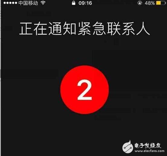 iOS10.2新增救命功能和ios10.3新三大功能，誰值得升級？