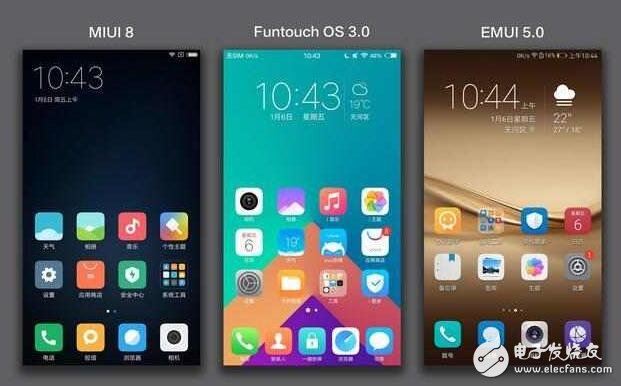 vivo新系統對比小米MIUI8、華為EMUI5.0， 誰才是國產第一