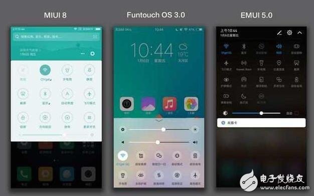 vivo新系統對比小米MIUI8、華為EMUI5.0， 誰才是國產第一