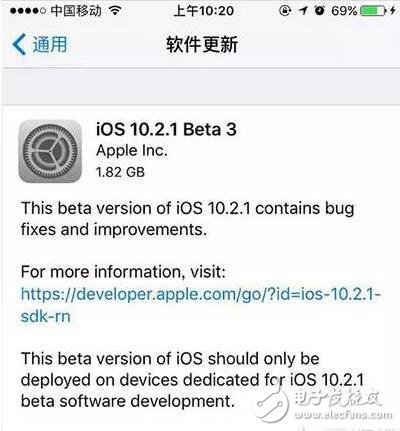 iOS10.2.1beta3正式發(fā)布，iOS10.3還會遠么？附升級教程！