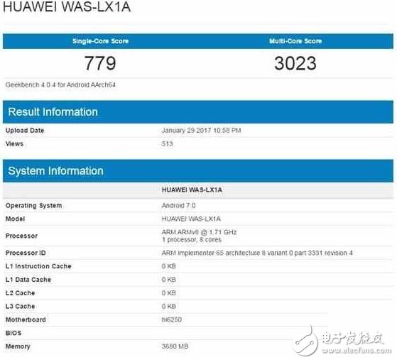 華為P10 Lite首次曝光，采用麒麟655+4GB內存