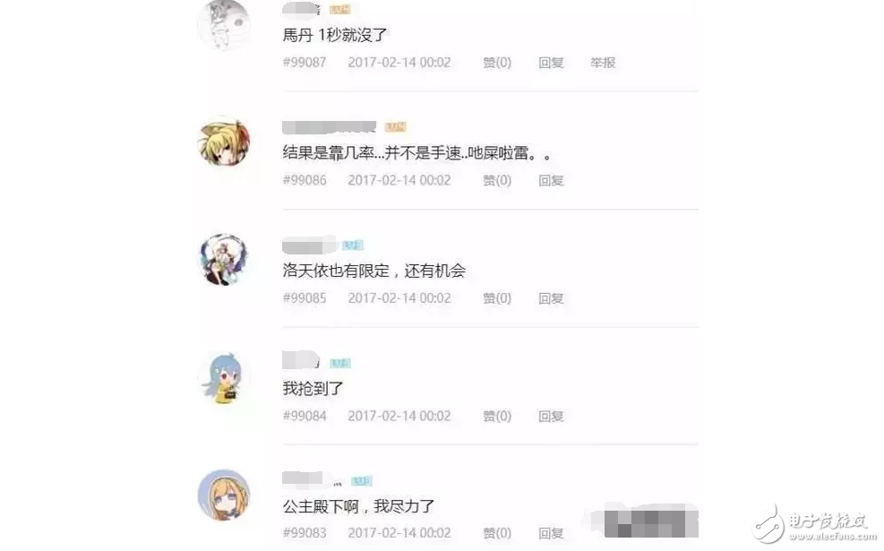 2017雷軍又開啟耍猴模式 紅米Note 4X初音未來情人節限量版：一秒售罄