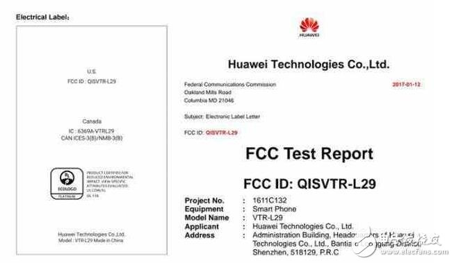 華為P10系列終極曝光：徠卡雙攝+麒麟960+背面指紋識(shí)別！運(yùn)存高達(dá)8GB？