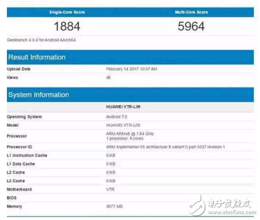 華為P10通過美國FCC認證， 配置強悍， 價格壓制三星s8