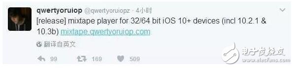 iOS10消息：iOS10.2越獄遭盧卡斯惡搞？iOS10.3十大新功能更新，iOS11發布時間已確定！