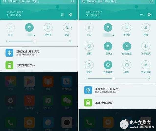 小米MIUI8.2良心之作！5年前的古董機(jī)也得到更新