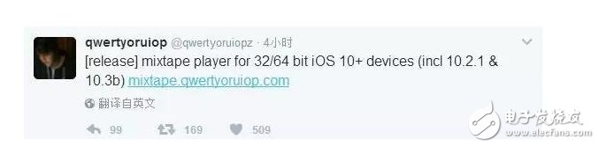 iOS10.3beta3修復bug增加兩種新功能，iOS10.2越獄柳暗花明放大招？