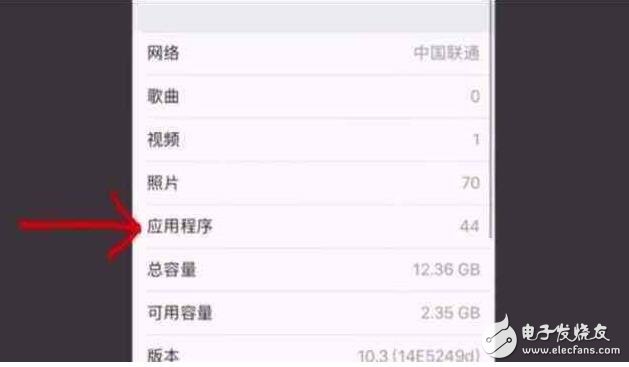 iOS消息匯總：iOS10.2越獄銷聲匿跡，iOS11即將發(fā)布，iOS10.3修復(fù)BUG贏果粉心，iOS10.2.1遭摒棄！