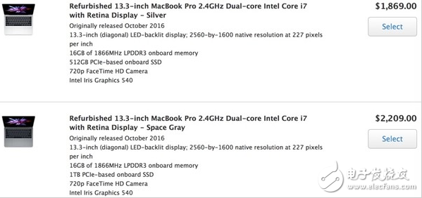 我伙呆！蘋果官網(wǎng)售賣2016版MacBook Pro翻新機(jī)