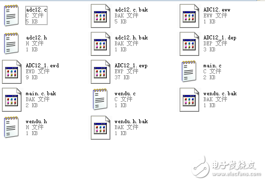 ADC12單通道和序列通道單次轉(zhuǎn)換程序