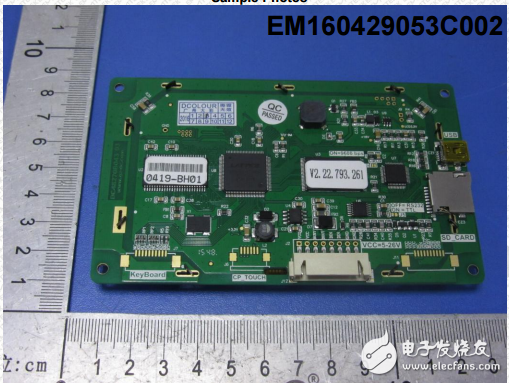 串口屏技術文檔-基本型4.3寸ROSH認證報告