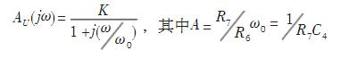 　　2.4低通濾波  　　由OP07構成的低通濾波器是一個典型的一階低通濾波器，其電路圖如圖5，該電路的傳遞函數為T=R7C4為該一階低通濾波器的時間常數，由圖4中電路可以算出：T=5ms，其截至頻率為f0=32Hz，當f?f0時，其衰減斜率為-20dB/dec。該低通濾波能很好的濾除相敏檢波器中產生的高頻信號成分，提高了信噪比。