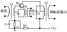 調(diào)制電路與解調(diào)電路詳細(xì)解析教學(xué)