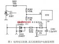 電磁爐檢測電路工作原理