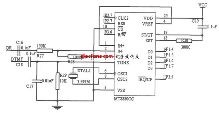 DTMF收發電路