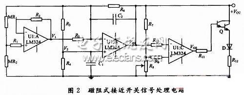 磁阻式接近開關(guān)電路