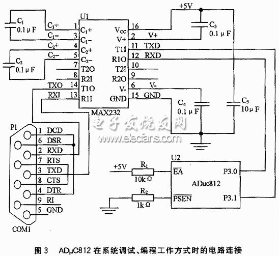 ADμC812的系統調試與編程下的電路連接