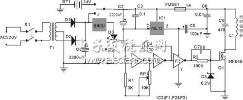 無(wú)線電能發(fā)送單元電路圖