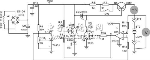 無(wú)線電能接收器電路圖