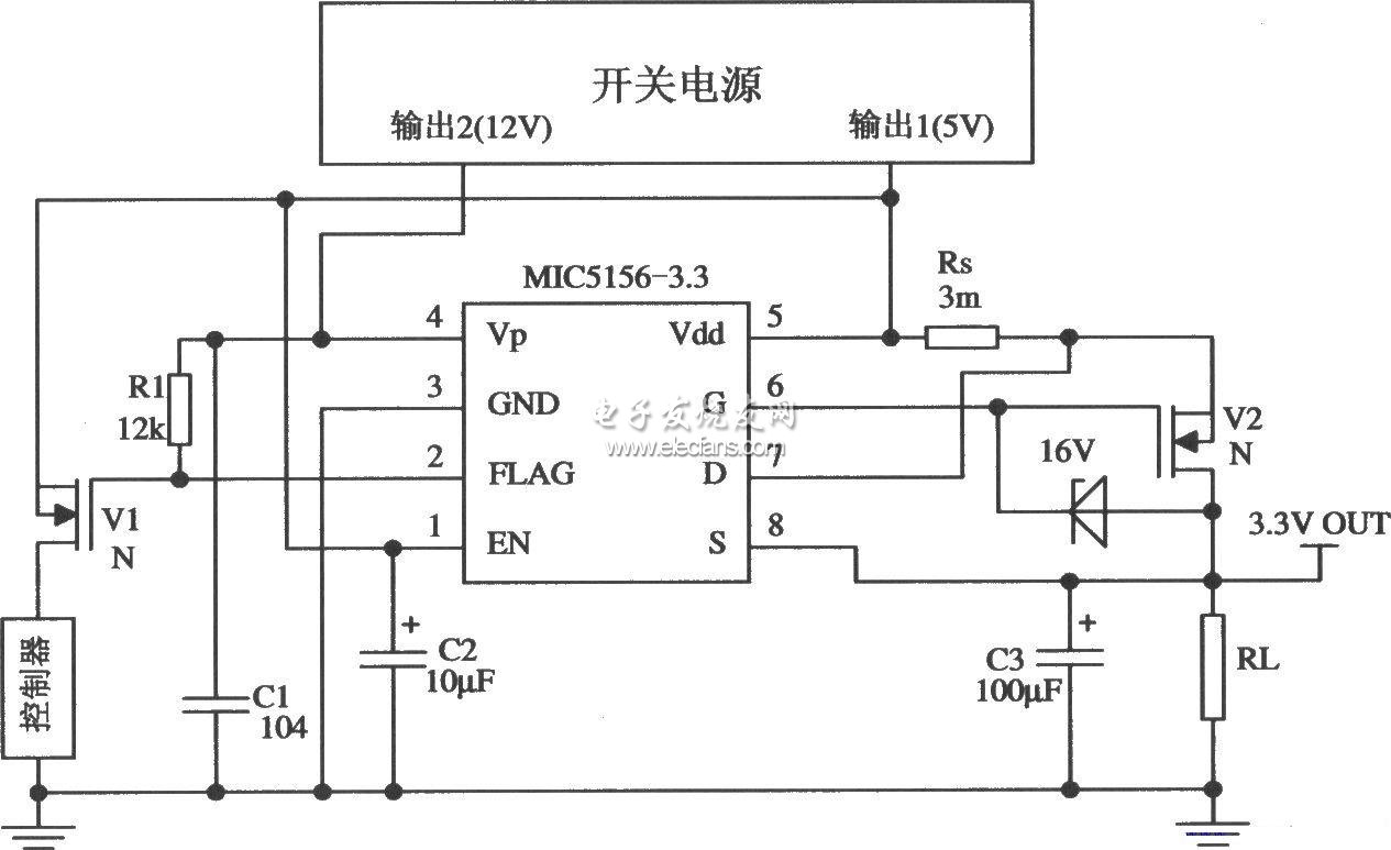 基于MIC5156的開關(guān)電源末級(jí)穩(wěn)壓器電路