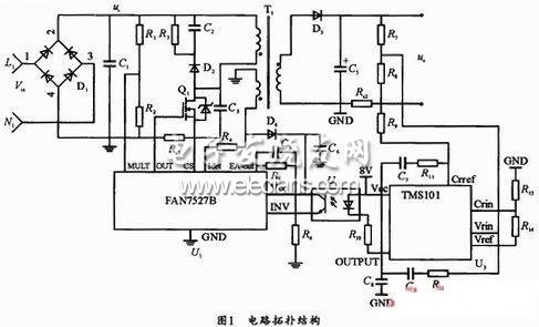 采用反激式拓撲的LED驅動電源電路圖