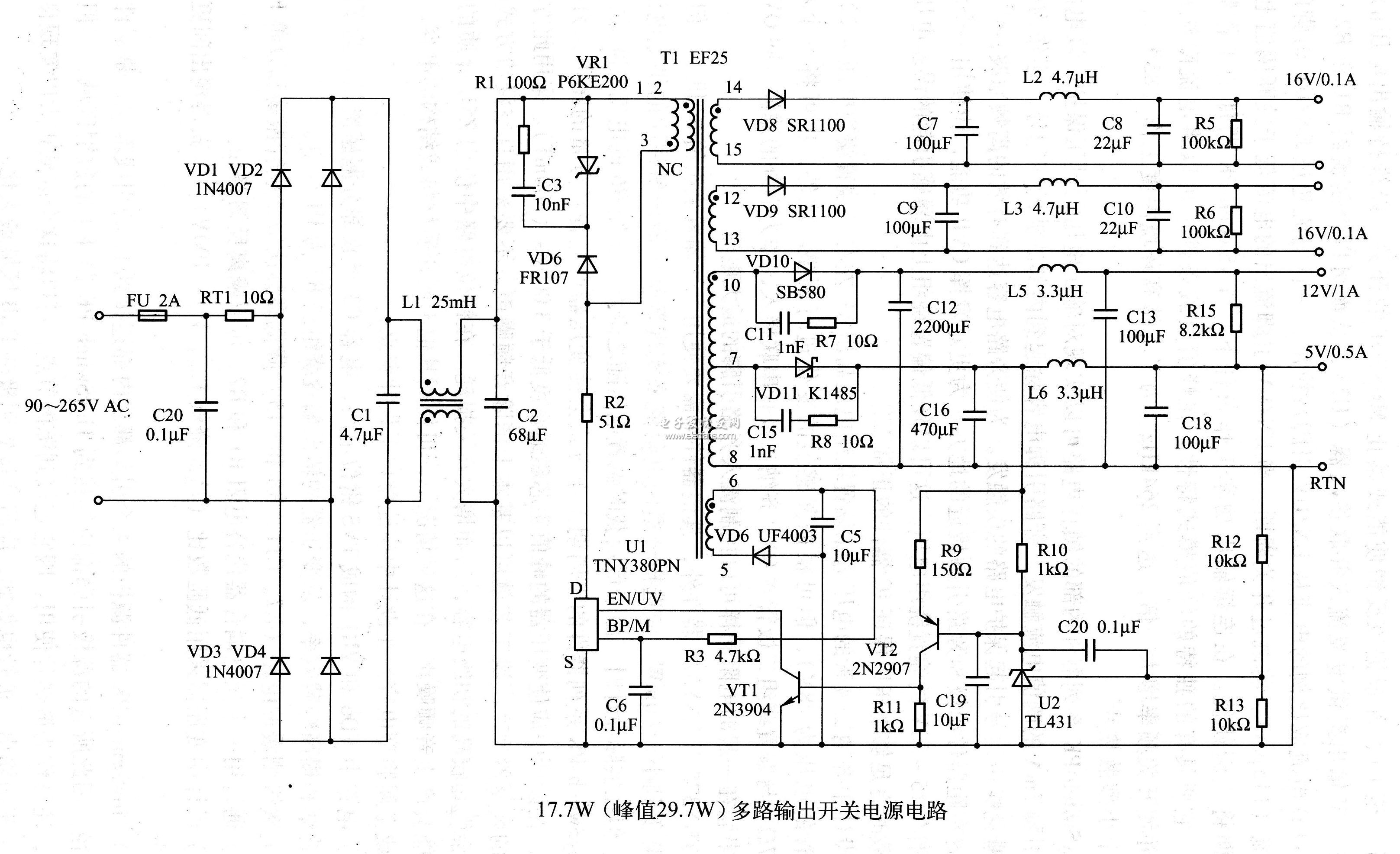 17.7W多路輸出開(kāi)關(guān)電源電路