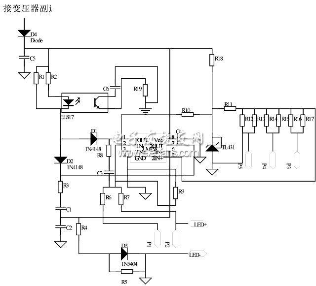 閉環反饋電路