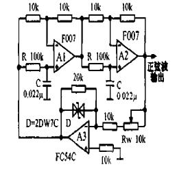 一階有源相移振蕩器電路圖