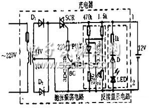 帶反接顯示的充電電路