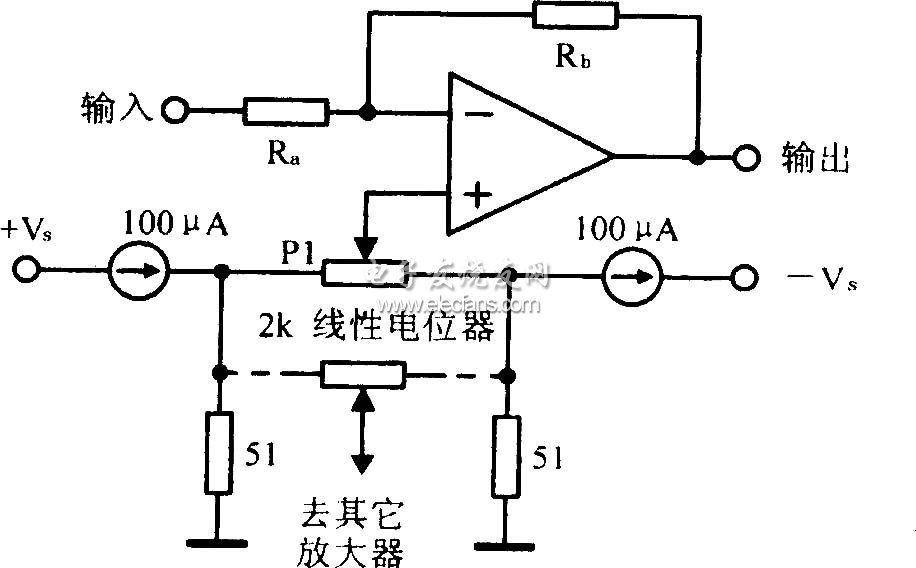 運放精密調零電路原理圖