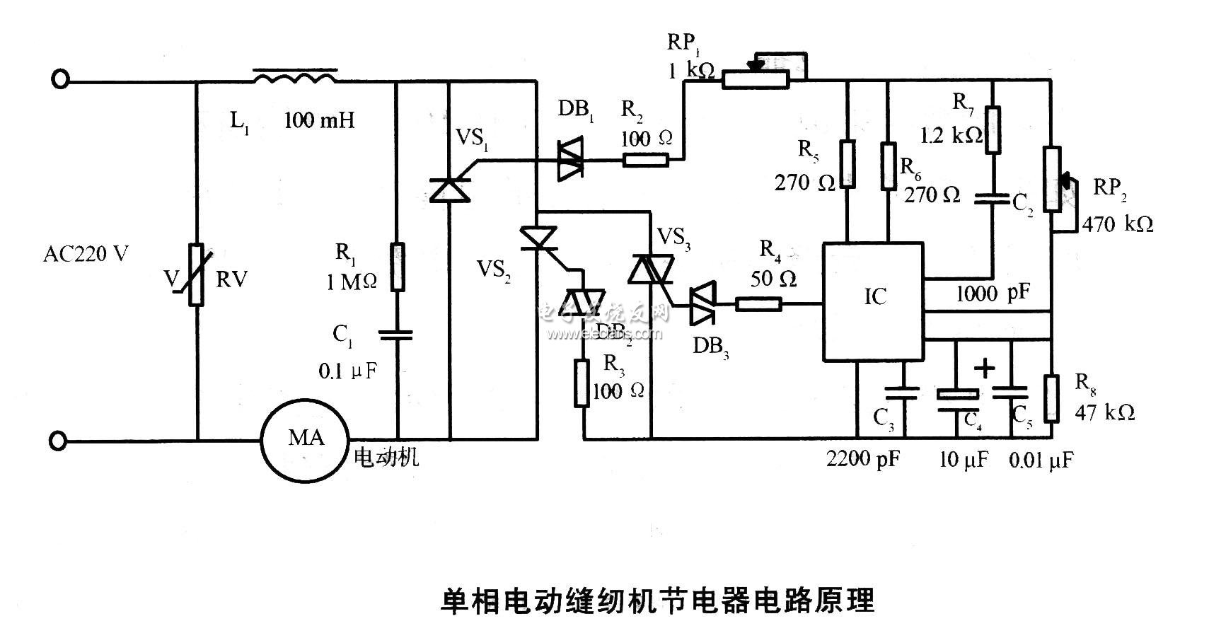 單相電動縫紉機節電器電路