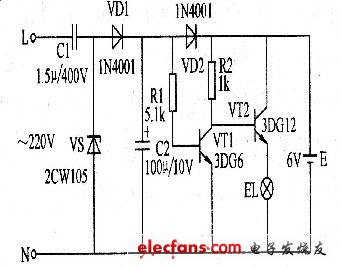 應急燈照明電路圖