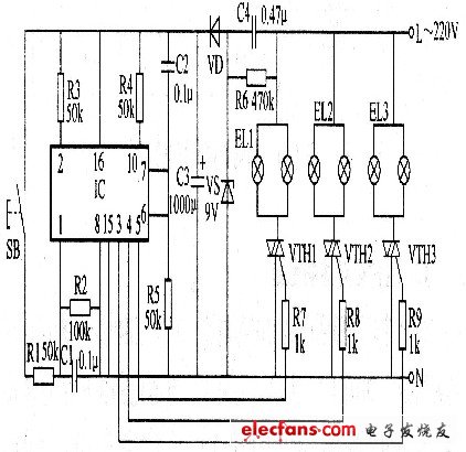 組合燈照明電路