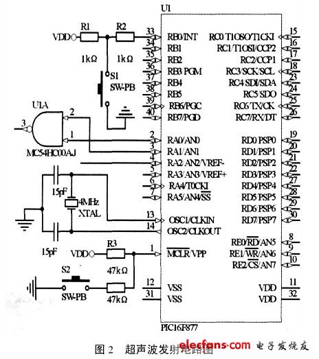 超聲波發射電路圖