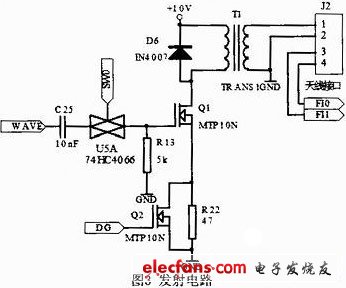 基于1T單片機的電子標簽銷碼器