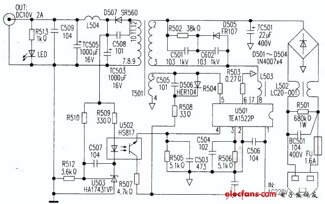 AK00l型電源適配器電源電路