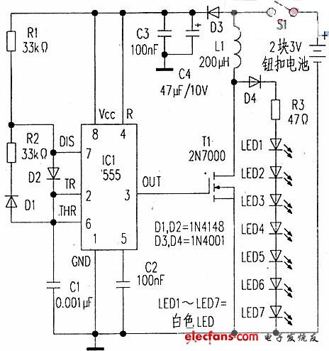 NE555構成的袖珍LED閱讀燈電路