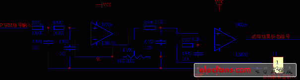 采用PWM技術的A/D轉換電路設計