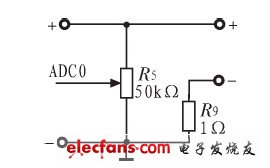 輸出電壓采樣電路