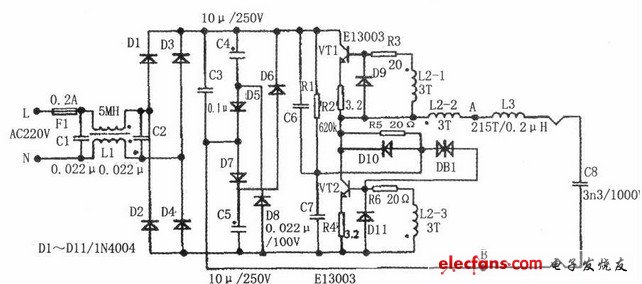 巧改廢舊電子節能燈為開關電源