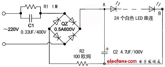 2.4W功耗的LED交流節能燈電路