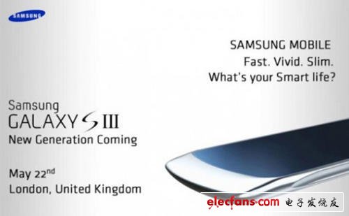 三星Galaxy SIII 5月22日正式發(fā)布