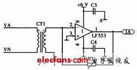 A相電流轉換電路