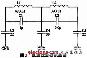 圖3低通濾波器電路圖