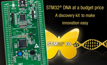 意法半導(dǎo)體（ST）開始量產(chǎn)STM32F0系列入門型微控制器