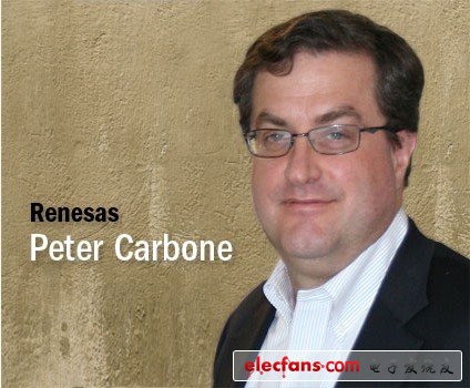 Peter Carbon（瑞薩電子美國市場部的副總經理）