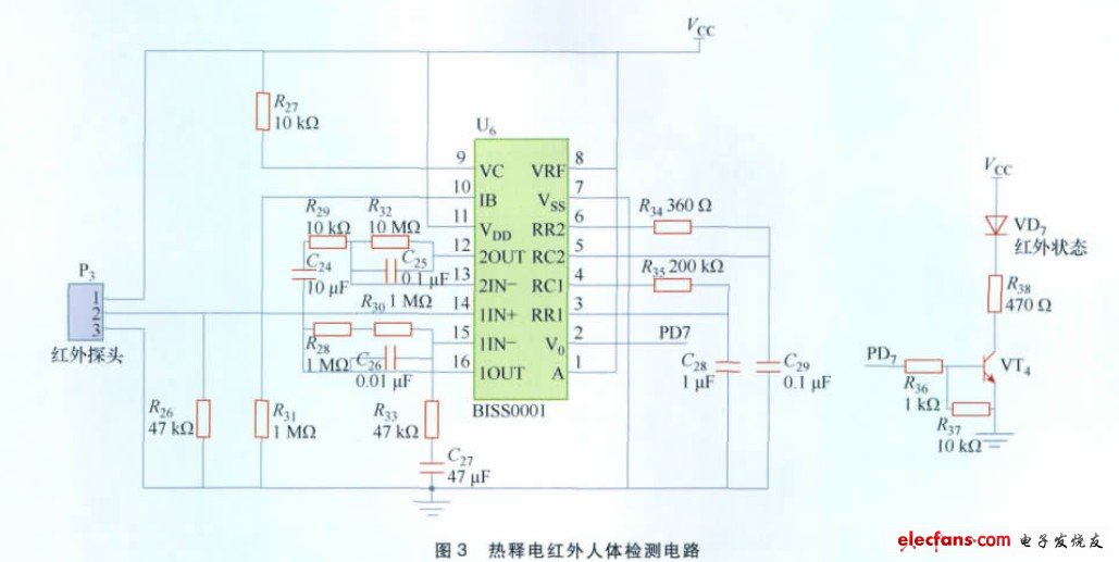 圖3 熱釋電紅外人體檢測電路