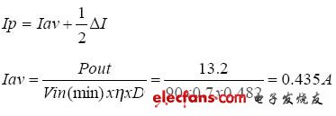 開關穩壓電源設計